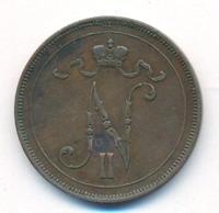 10 пенни 1899 года  Для Финляндии