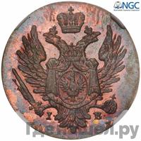 1 грош 1826 года IВ Z MIEDZ KRAIOWEY Для Польши