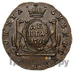 Полушка 1764 года