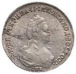 Полуполтинник 1785 года