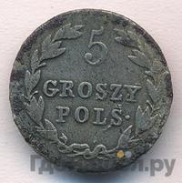 5 грошей 1818 года