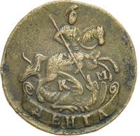 Денга 1792 года