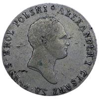 2 злотых 1818 года