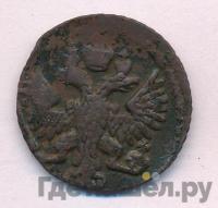 Полушка 1748 года