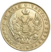 1 рубль 1840 года