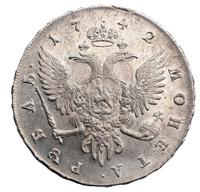 1 рубль 1742 года