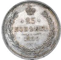25 копеек 1859 года