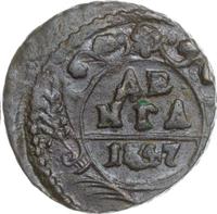 Денга 1747 года
