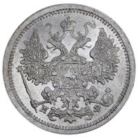 15 копеек 1878 года СПБ НФ