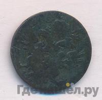 5 грошей 1818 года