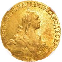 10 рублей 1769 года СПБ