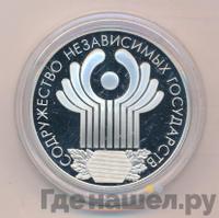 3 рубля 2001 года СПМД