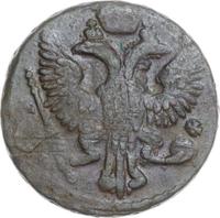 Денга 1747 года