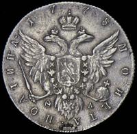 Полтина 1778 года