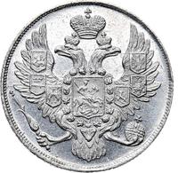 3 рубля 1843 года СПБ