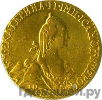 5 рублей 1772 года СПБ