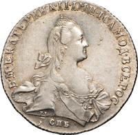 1 рубль 1766 года