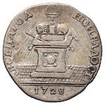 Жетон 1728 года