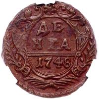 Денга 1748 года