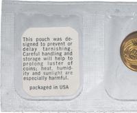 2 копейки 1963 года