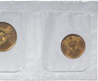 2 копейки 1963 года