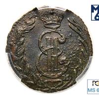 Полушка 1769 года