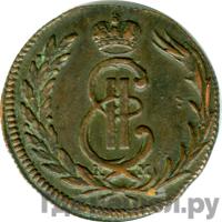 1 копейка 1773 года