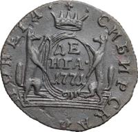 Денга 1771 года