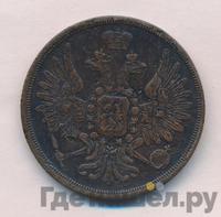 3 копейки 1857 года