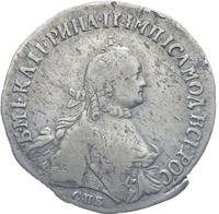 20 копеек 1764 года