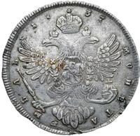 1 рубль 1737 года