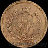 1 копейка 1765 года