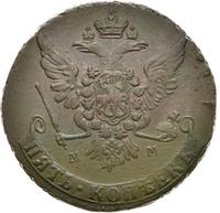 5 копеек 1765 года