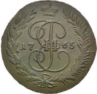 5 копеек 1765 года