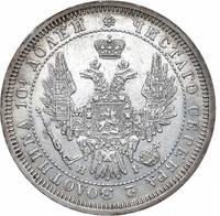 Полтина 1853 года