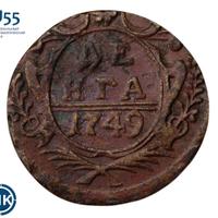 Денга 1749 года