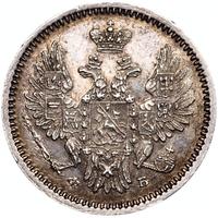 5 копеек 1856 года