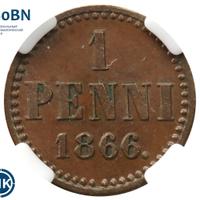 1 пенни 1866 года  Для Финляндии