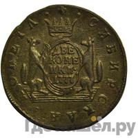 2 копейки 1777 года