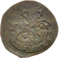 Полушка 1790 года