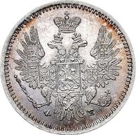 5 копеек 1856 года