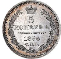 5 копеек 1856 года