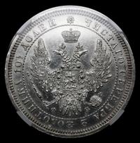 Полтина 1857 года СПБ ФБ