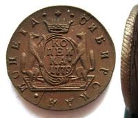 1 копейка 1779 года
