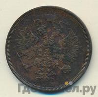 3 копейки 1864 года ЕМ