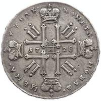 1 рубль 1728 года