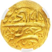 50 копеек 1890 года АГ