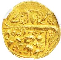 50 копеек 1890 года АГ