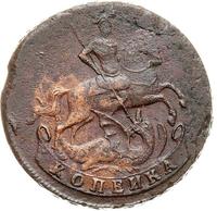 1 копейка 1760 года