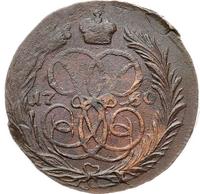 1 копейка 1760 года